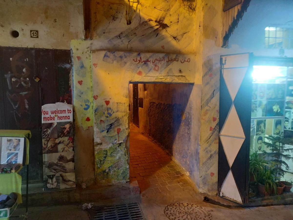 페스 Dar Najia B&B 외부 사진